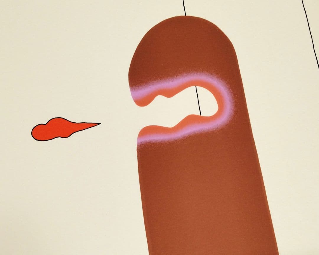 ☆ 元永定正 特大シルクスクリーン