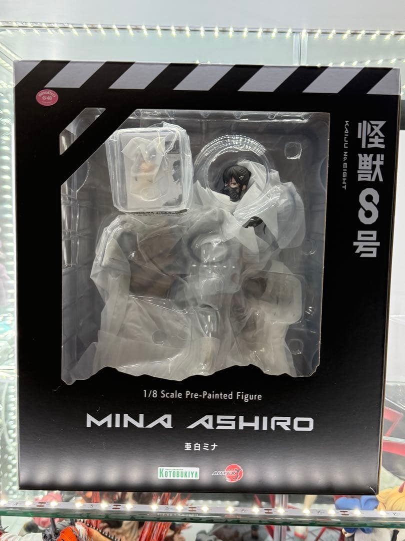 【開封品】怪獣8号　フィギュア6点セット　コトブキヤ　表情替えパーツは未開封