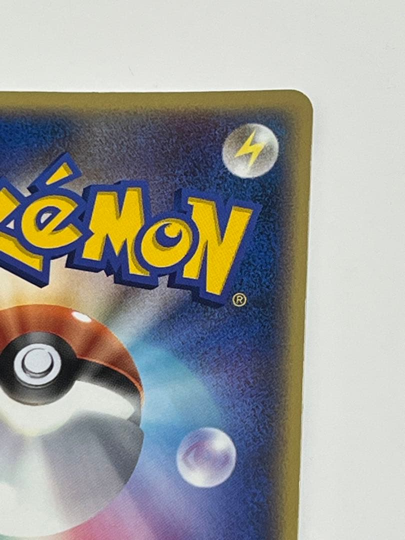 _のミュウ 013/PLAY プレイヤーズプロモ