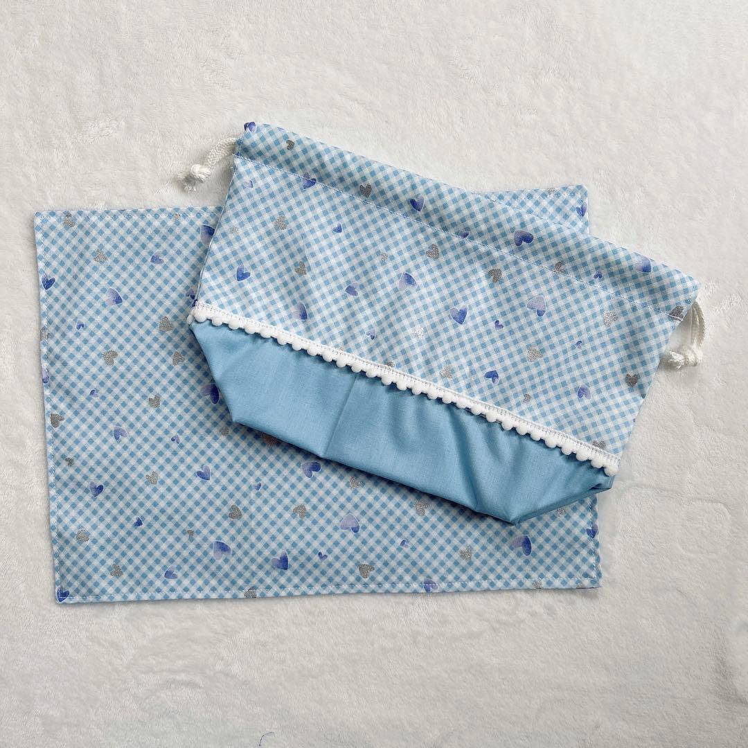 ハート♡水色 入園入学5点セット 女の子 キルト生地　キルティング チェック