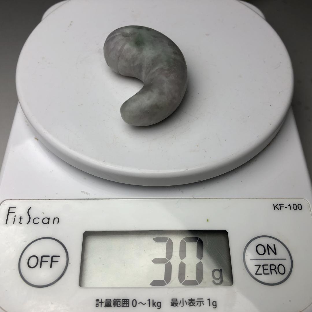 勾玉　ヒスイ　糸魚川翡翠 勾玉 天然 一点物 お守り