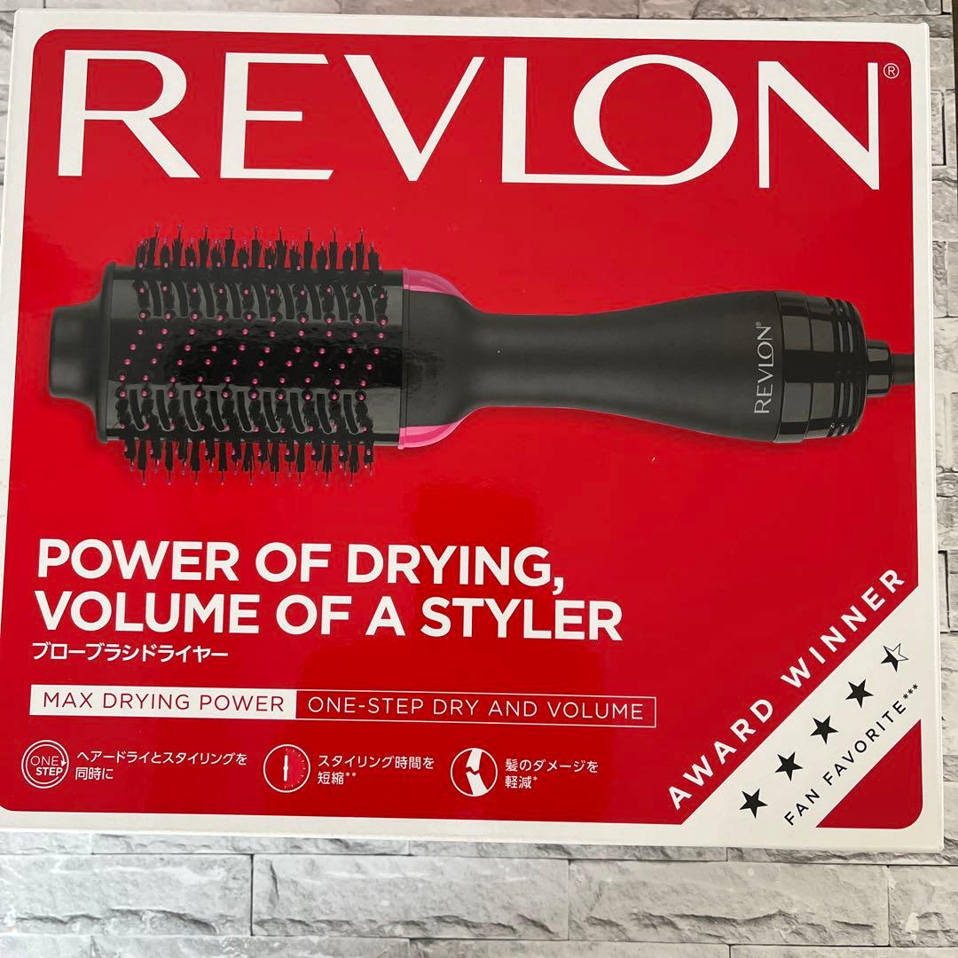REVLON レブロン ブラシドライヤー ブラック・ピンク