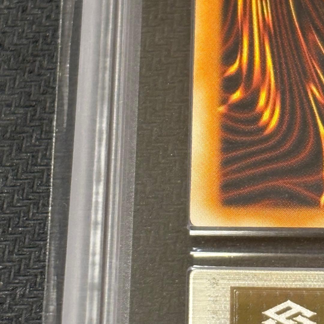 遊戯王 月の女戦士 旧アジア レリーフ ARS9 SOD-AE033