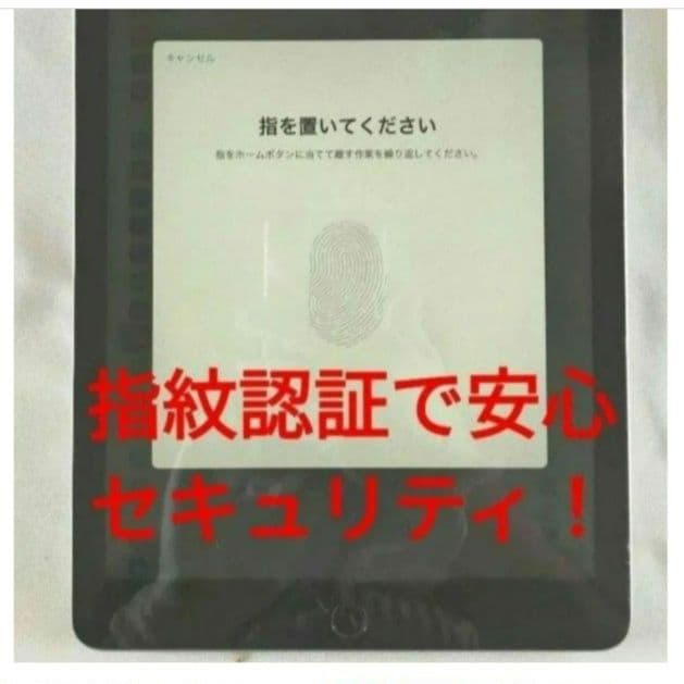 iPad 第7世代 SIMフリー新品バッテリー他新品だらけ