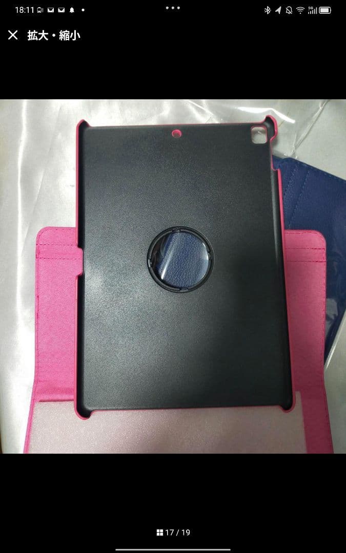 iPad 第7世代 SIMフリー新品バッテリー他新品だらけ