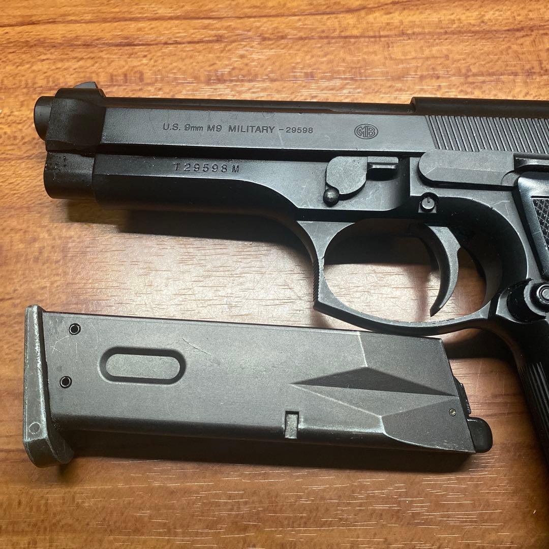 東京マルイ ベレッタ M92F ガスブローバック