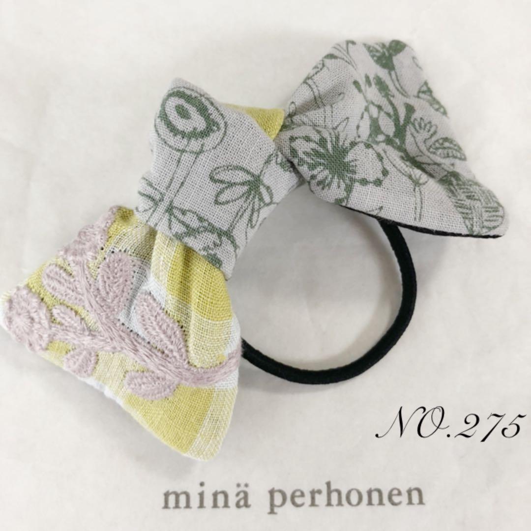 NO.275 ハンドメイド  ミナペルホネン  ボヌール　ヘアゴム