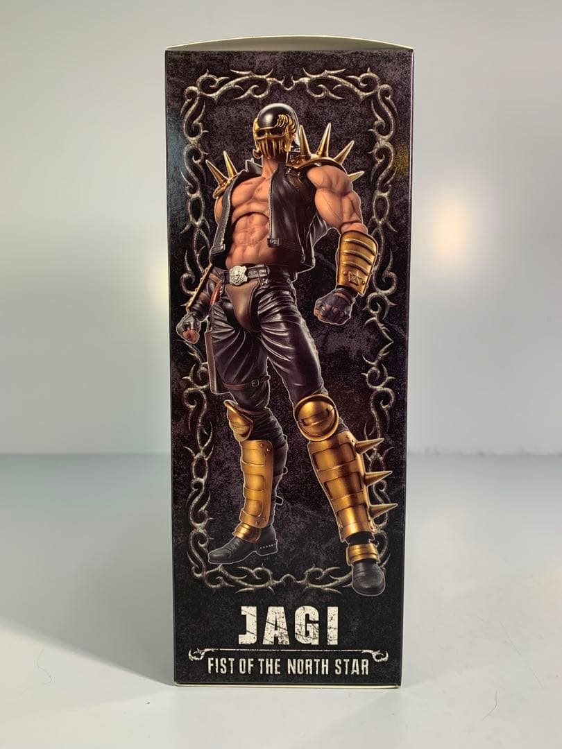 未開封品 メディコス 超像可動 北斗の拳 ジャギ JAGI