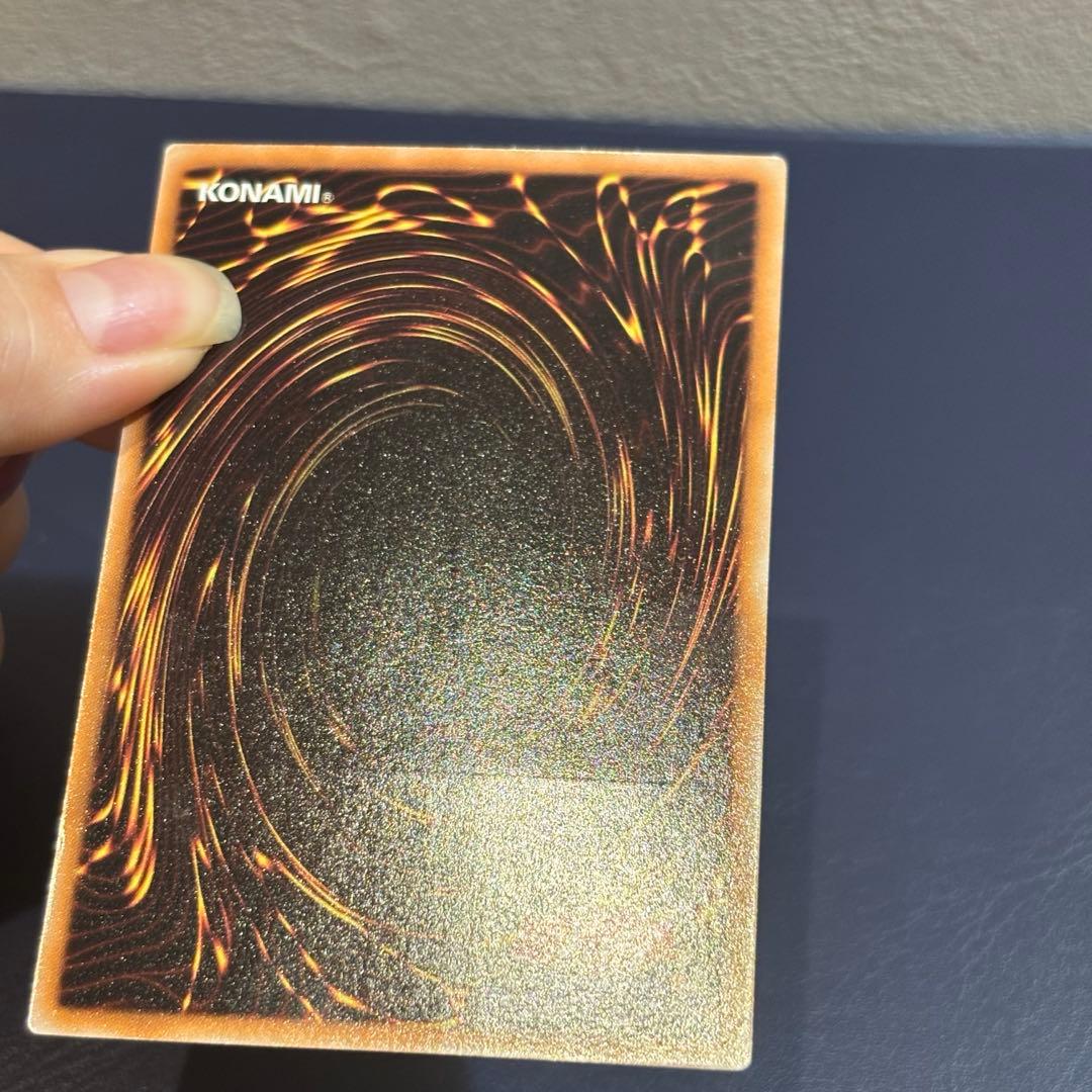 遊戯王 ブラック・ローズ・ドラゴン レリーフ CSOC-JP039