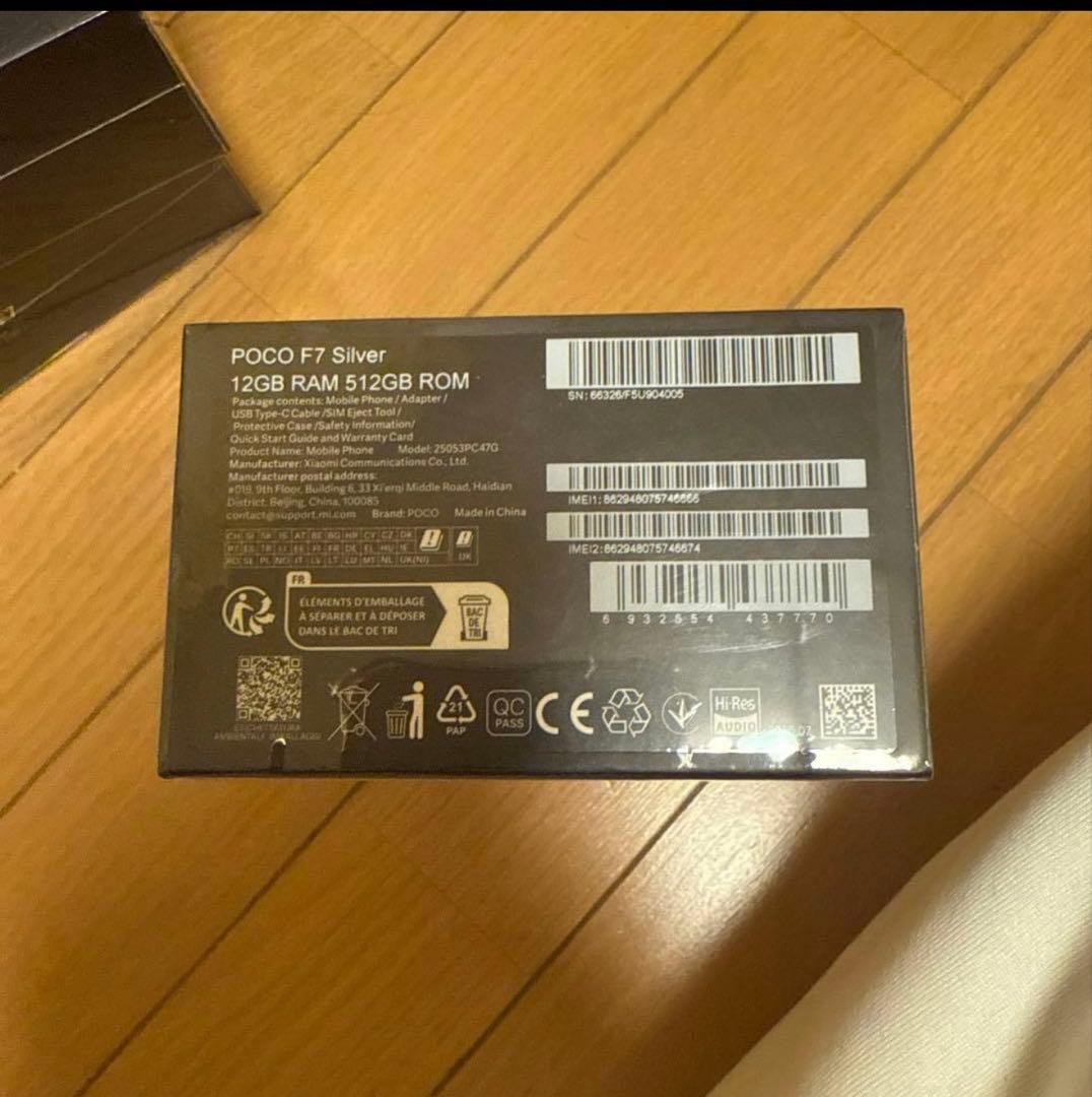 POCO F7 シルバー 12GB RAM 512GB ROM