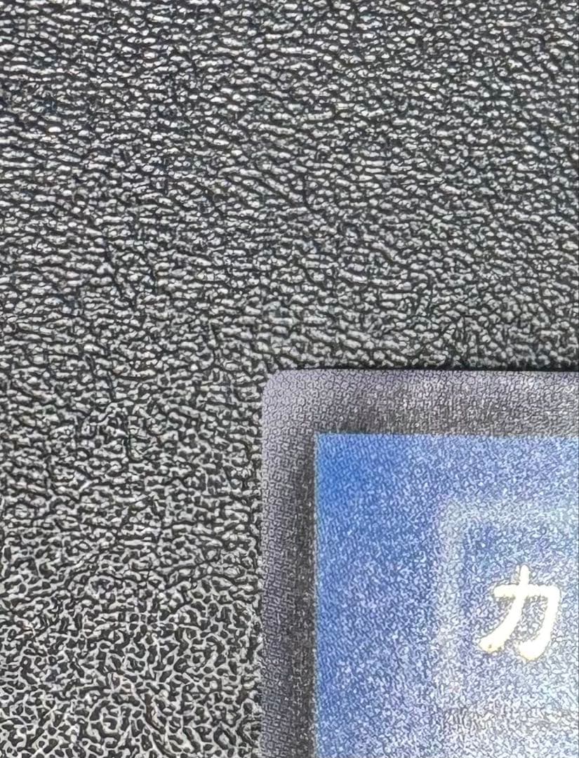 カオスソルジャー/戦士族/ 遊戯王カード/初期ウルトラ
