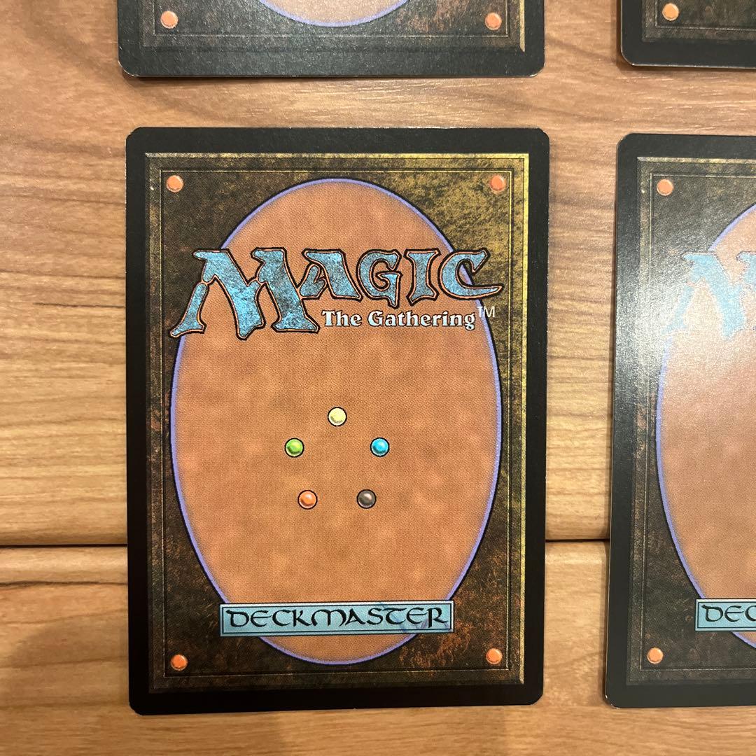 炎の編み込み/Braid of Fire 日本語4枚セット