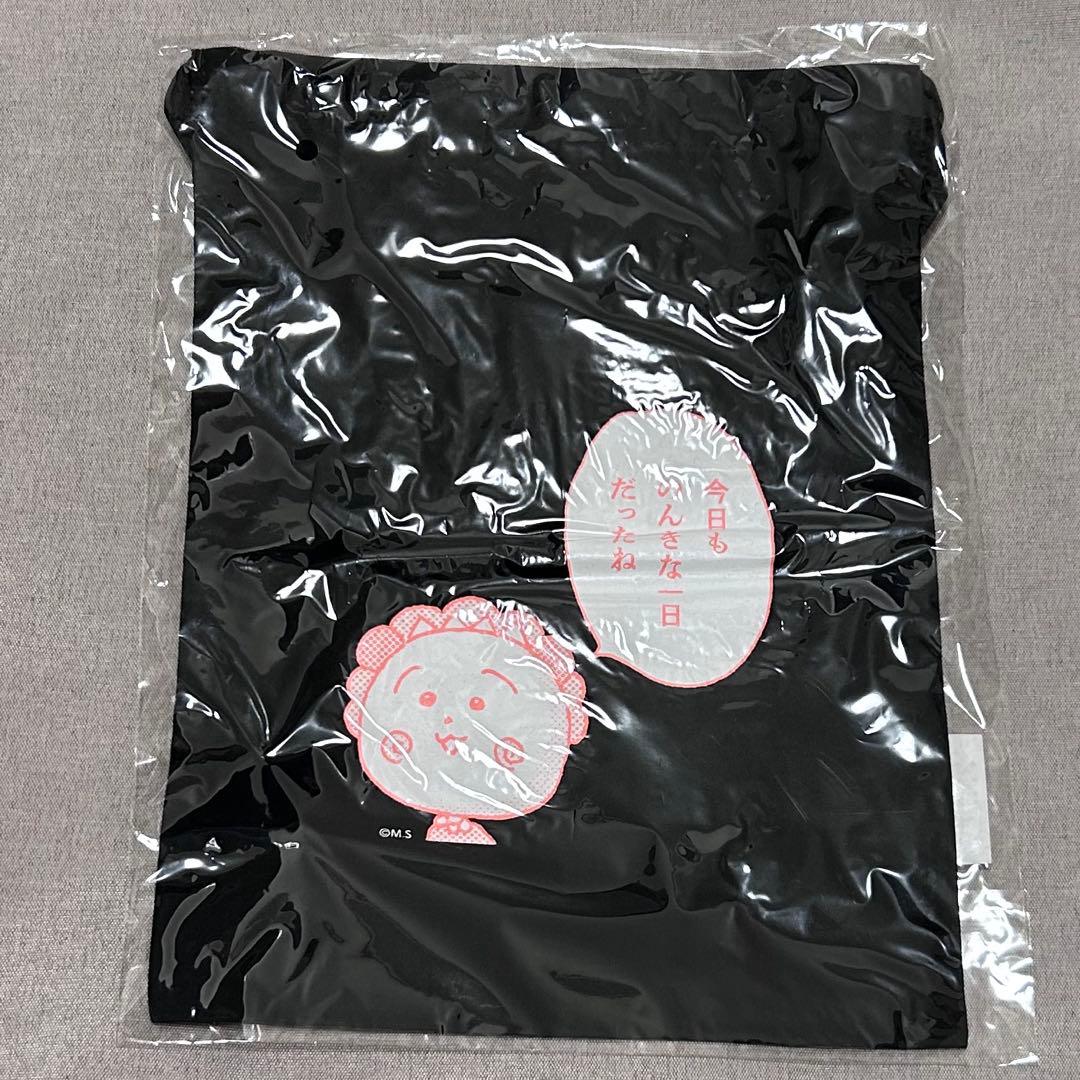 コジコジ コジコジ万博限定 巾着 4種セット