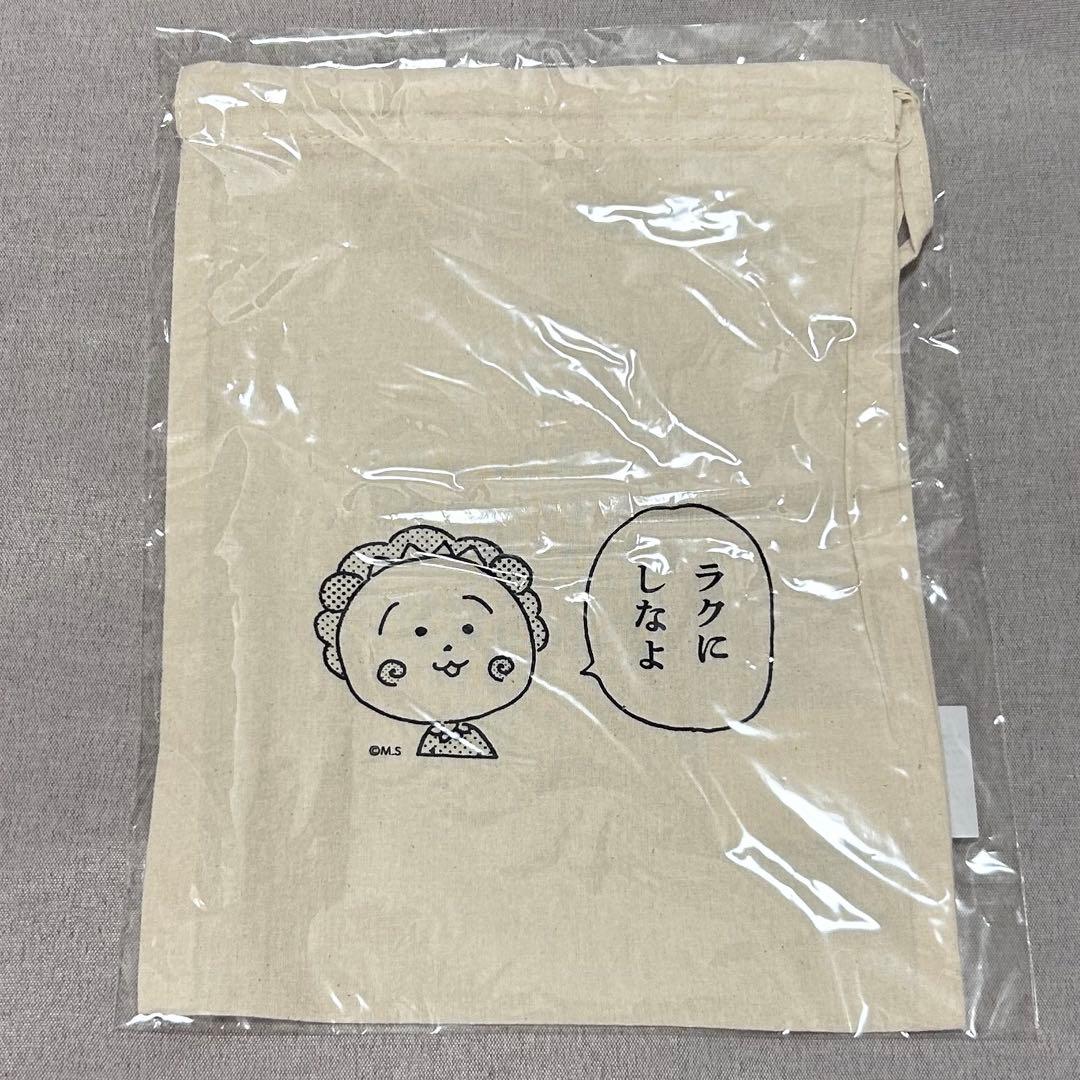 コジコジ コジコジ万博限定 巾着 4種セット