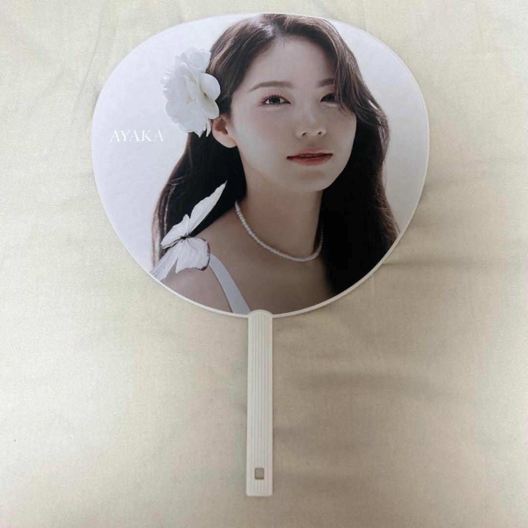 NiziU AYAKA アヤカ　グッズセット
