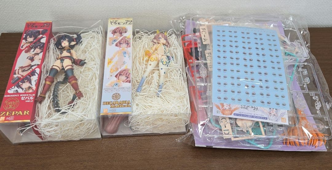 そろモン72　デカラビア マレカ　ゼパル　カミオJK　セット　りゅんりゅん亭