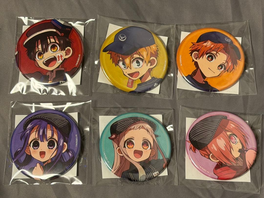 地縛少年花子くん2in吉野家 缶バッジ 6個セット