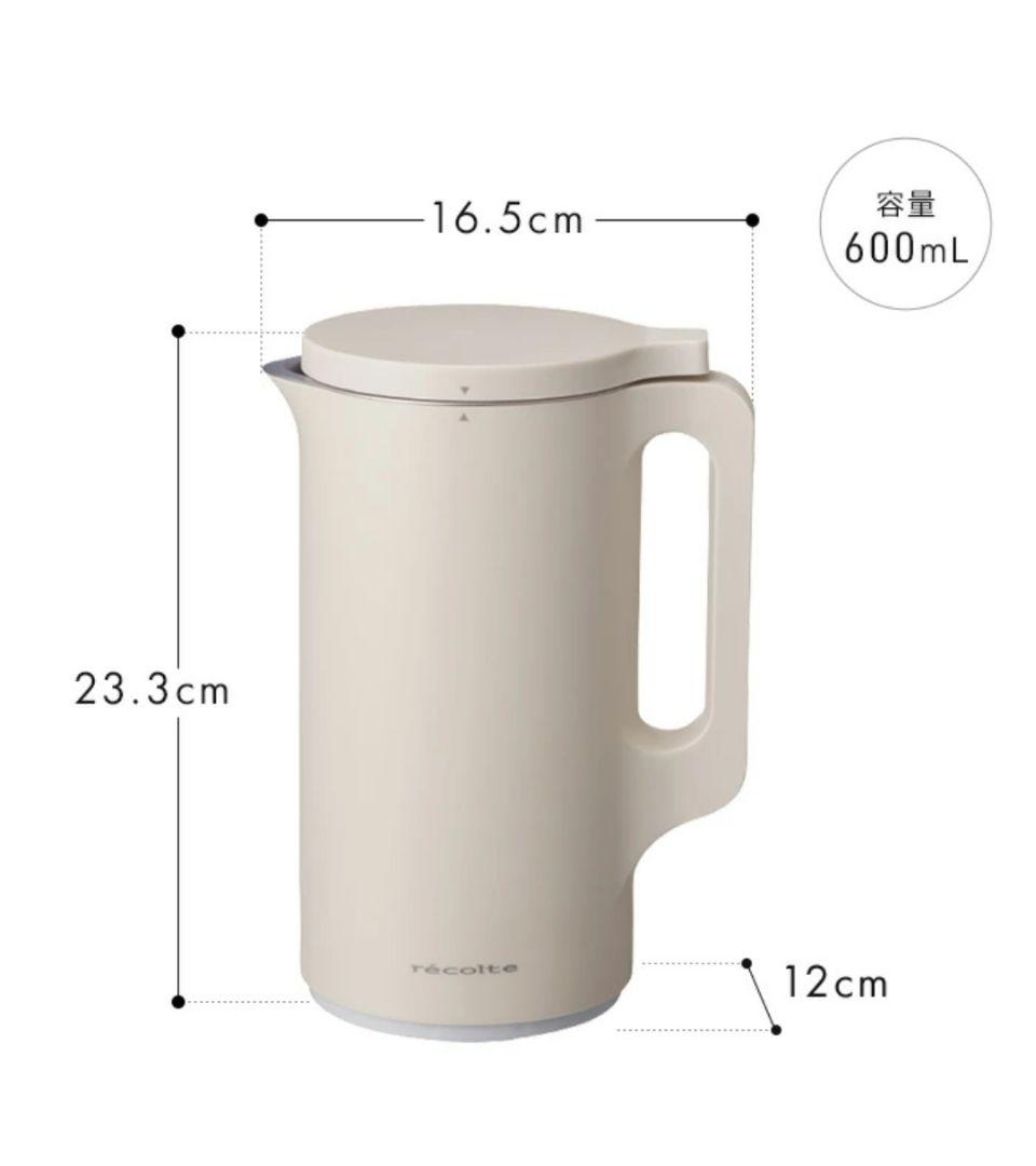 レコルト 自動調理ポット 新品 クリームホワイト