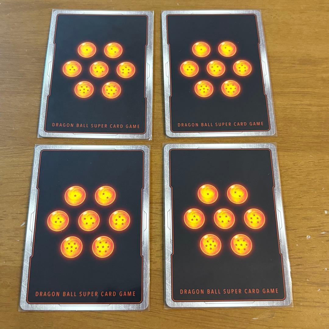 老界王神 スーパーコンボ プロモ 4枚