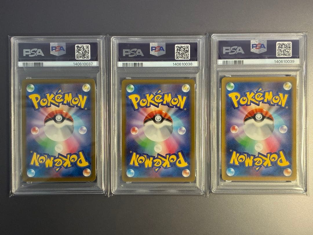 【PSA10】 ３連番 ホウオウ ルギア スイクン classic クラシック