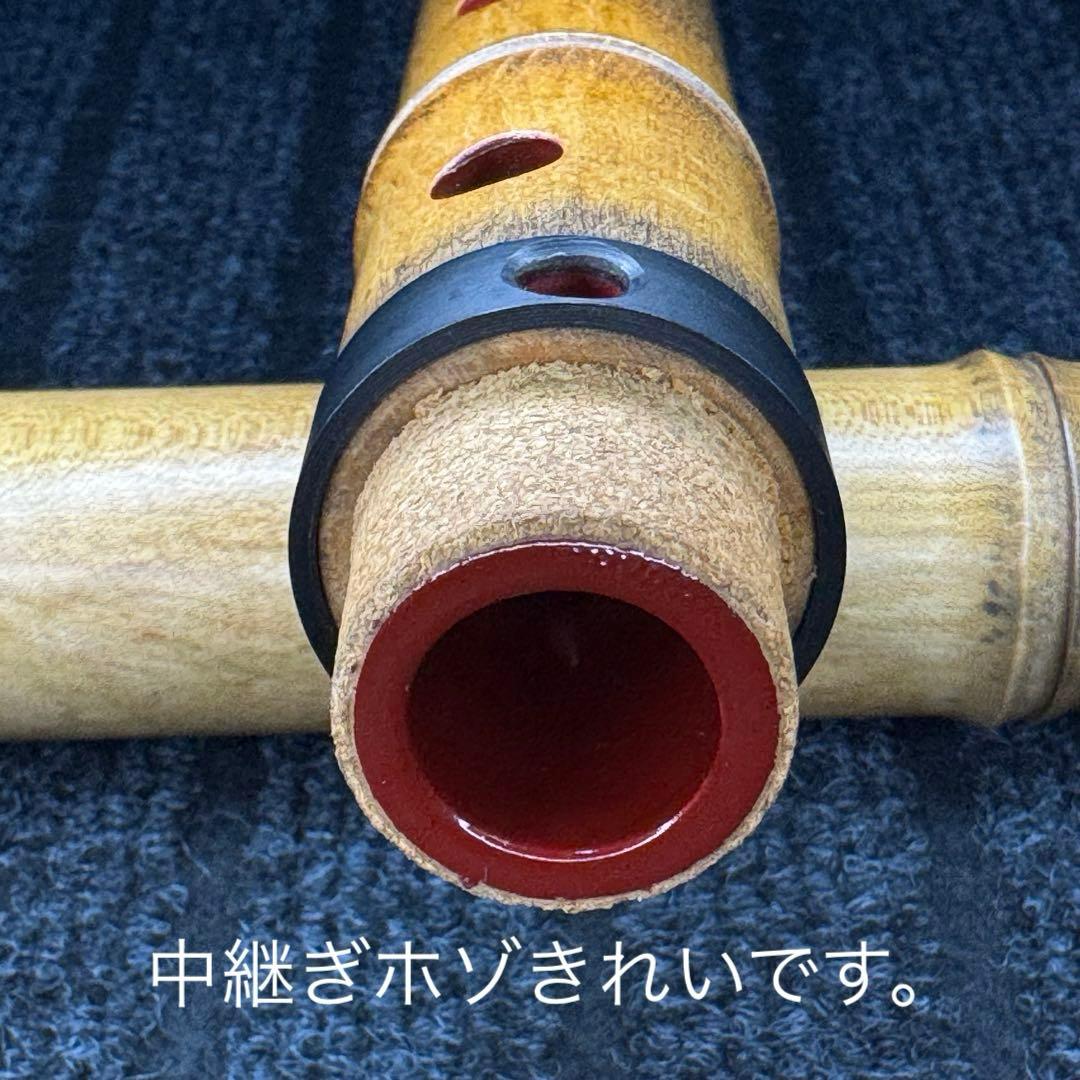 尺八 一尺八寸管 六孔 虚竹