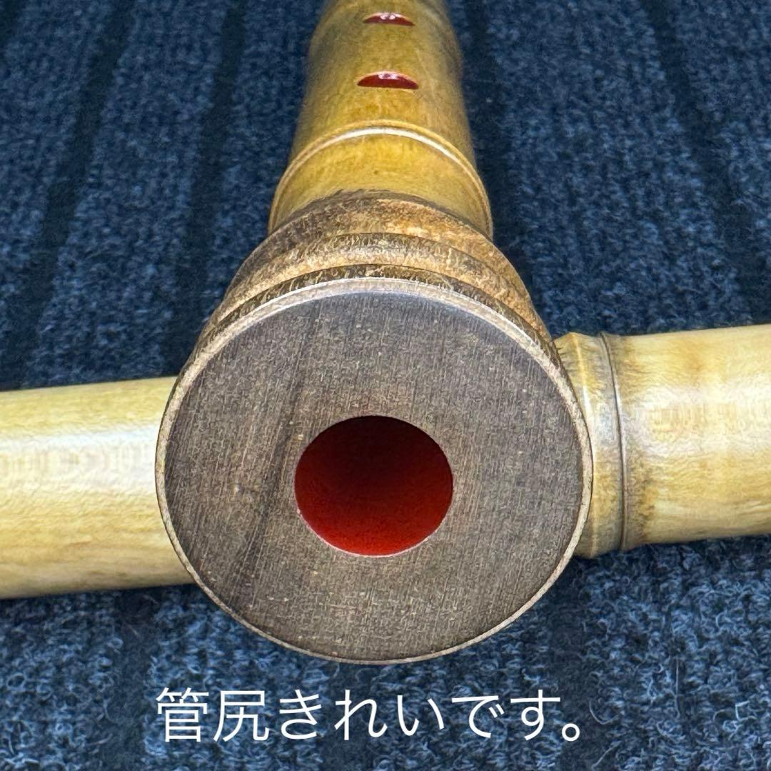 尺八 一尺八寸管 六孔 虚竹