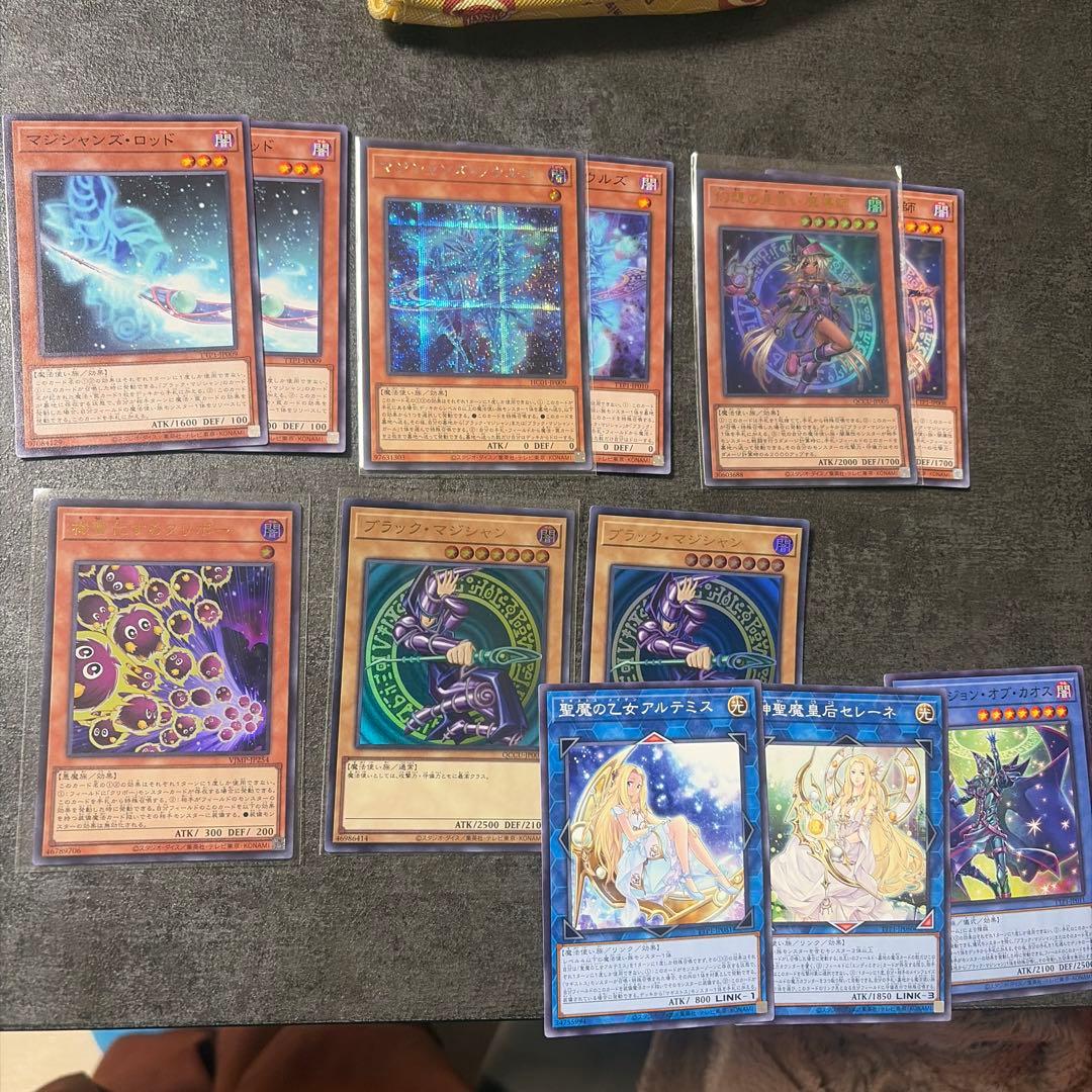 遊戯王OCG ブラックマジシャン関連デッキパーツセット