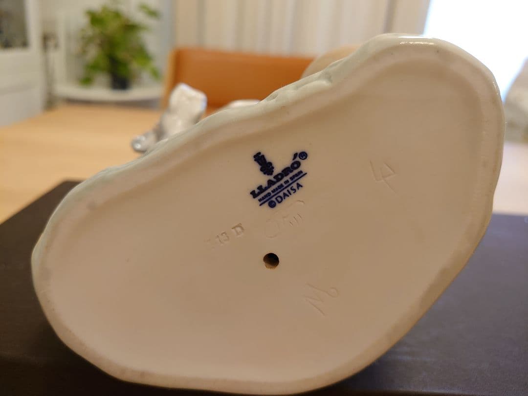 【極美品 絶版】LLADRO リヤドロ No.1246『おとなしくしてね』