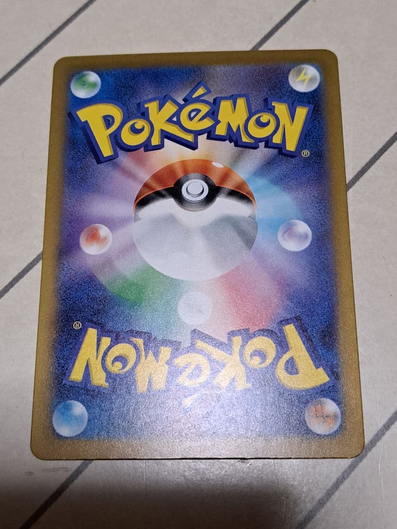 あ*ケ様 【300円開始！！！】SAR SR MA AR マスターボールミラー