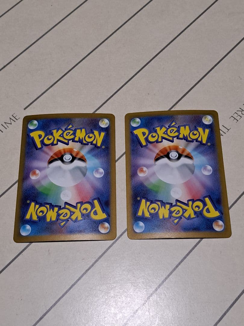 あ*ケ様 【300円開始！！！】SAR SR MA AR マスターボールミラー