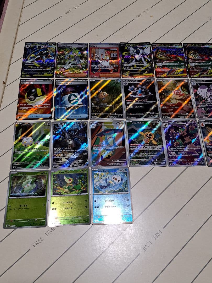 あ*ケ様 【300円開始！！！】SAR SR MA AR マスターボールミラー