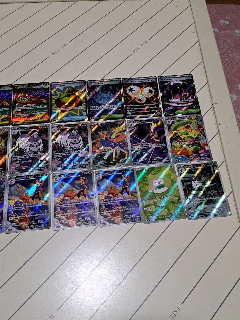あ*ケ様 【300円開始！！！】SAR SR MA AR マスターボールミラー