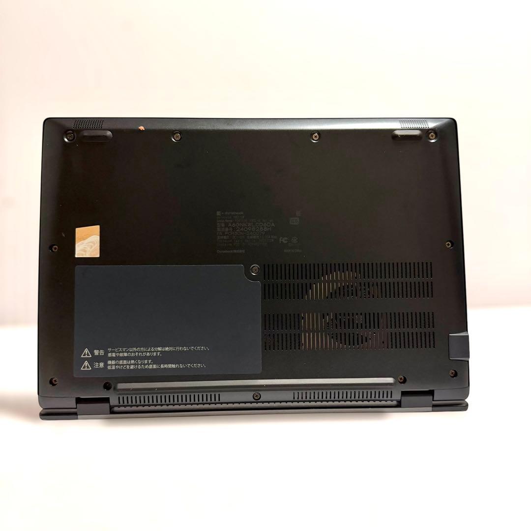 美品 dynabook G83/KW 2023年製 バッテリー最大容量95%