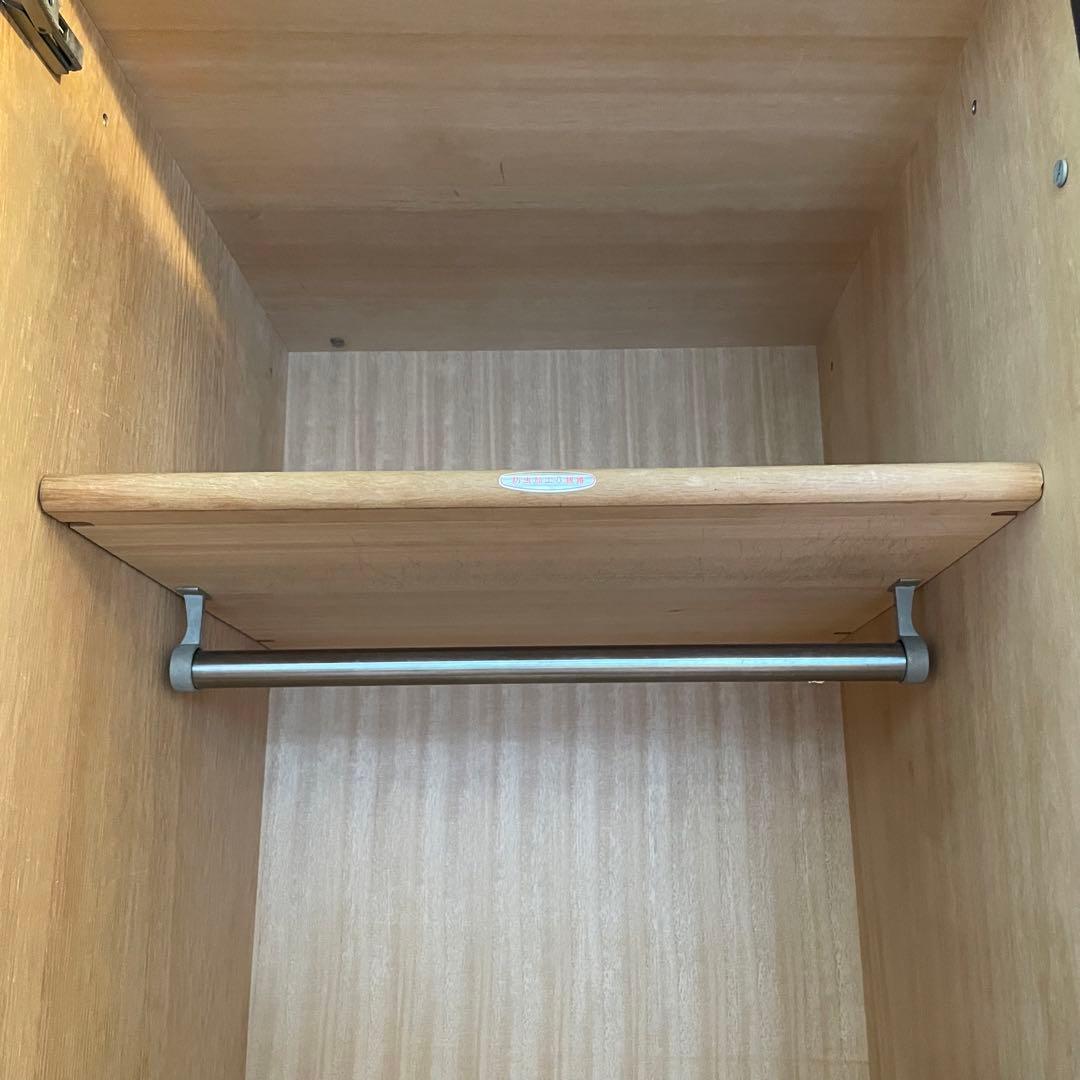 大塚家具　洋服タンス