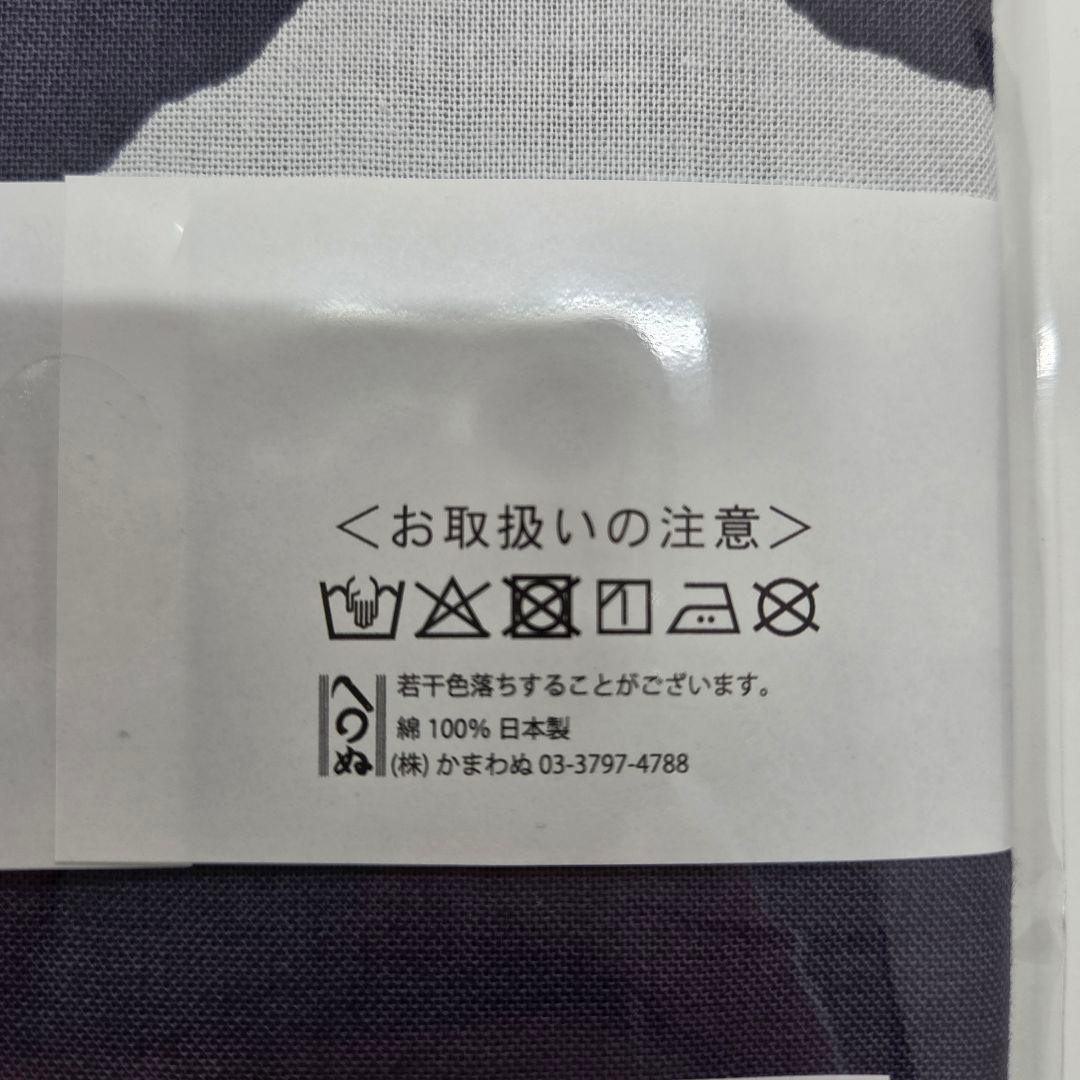 教場 Requiem　手ぬぐい 木村拓哉　風間　かまわぬ　コラボ