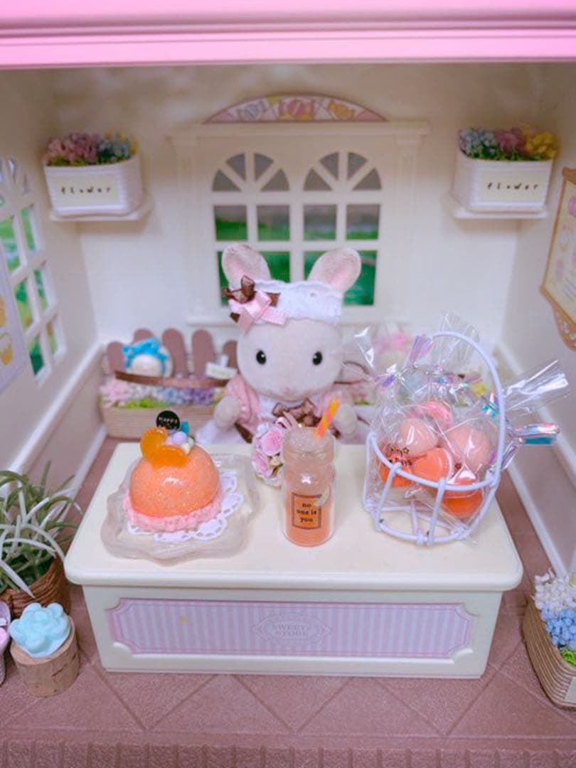 フレッシュオレンジセット