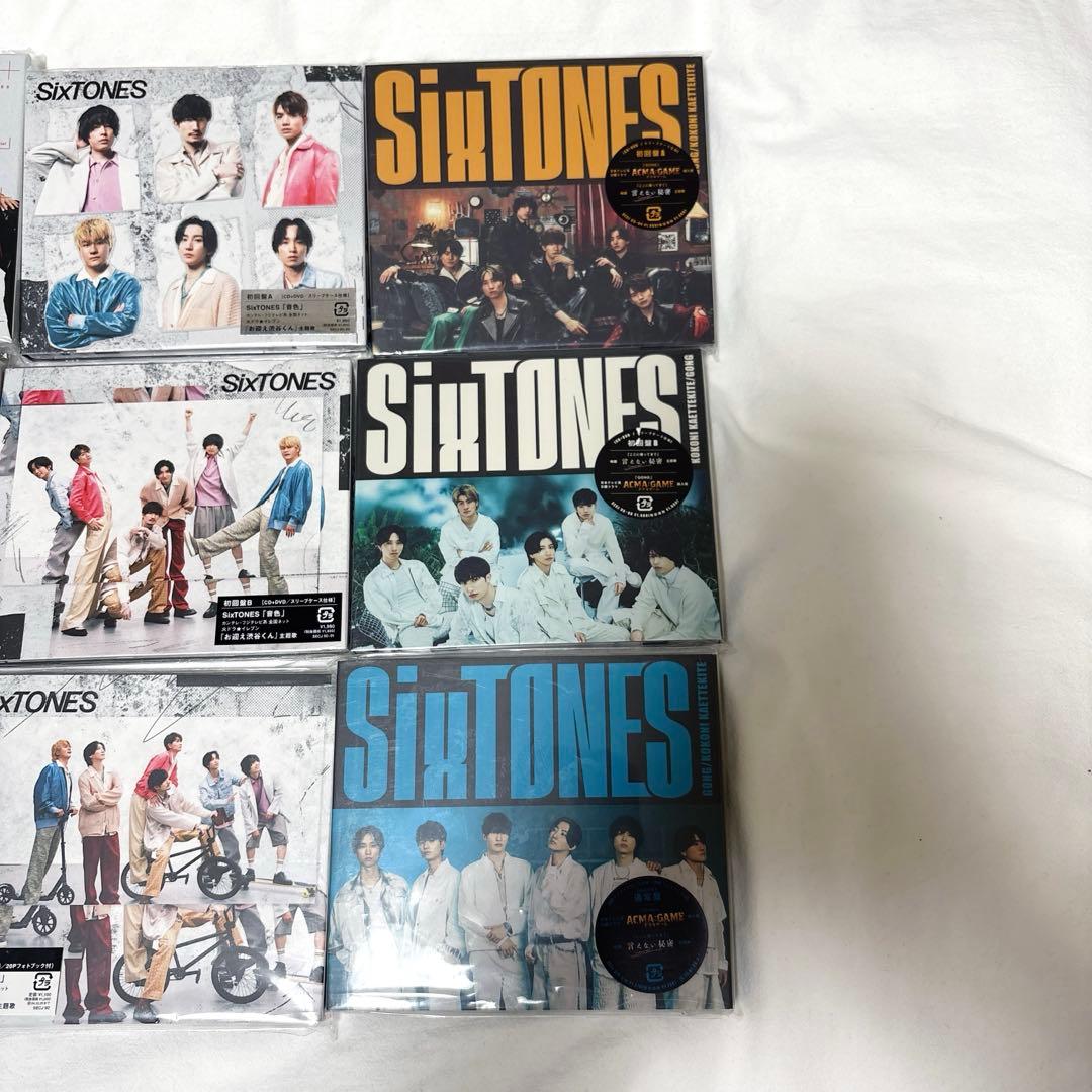 sixtones CD 46枚　まとめ売り【本日セール中】