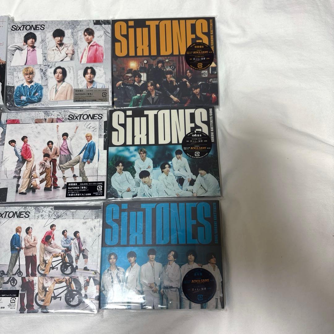 sixtones CD 46枚　まとめ売り【本日セール中】