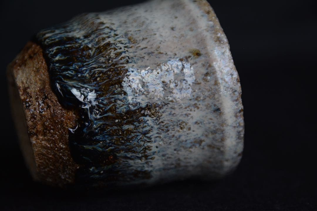 【岡本作礼】朝鮮唐津ぐい呑