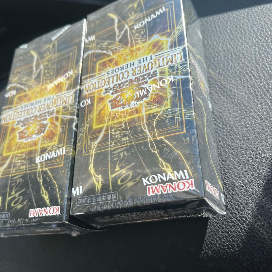 【本日発送】シュリンク付き　遊戯王 リミットオーバーコレクション 2BOX