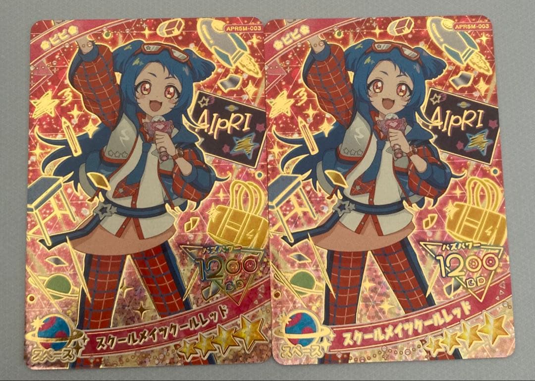 アイプリ　星4 37枚セット