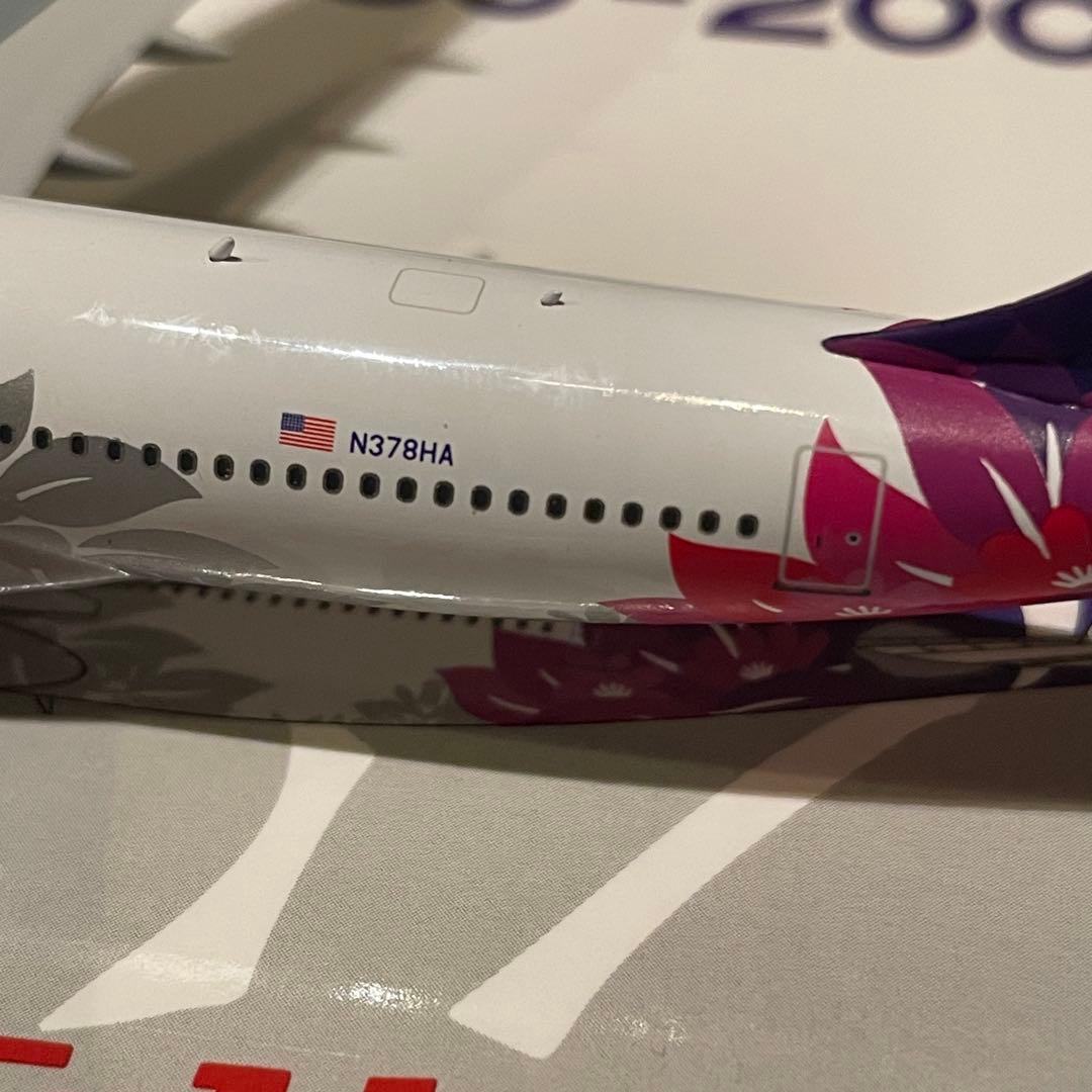 HAWAIIAN AIRLINES A330-200 リロアンドスティッチ