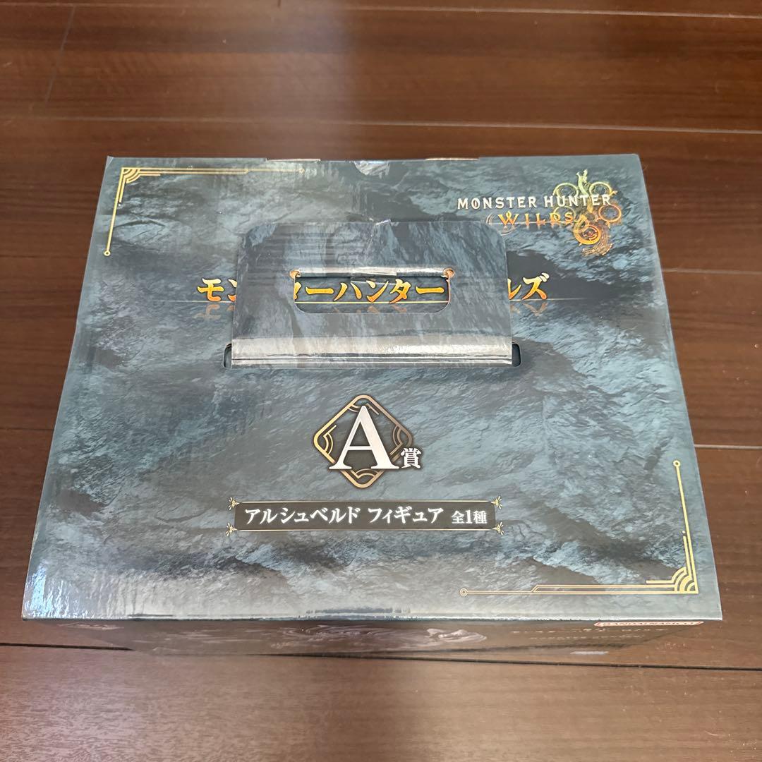 モンスターハンター アルシュペルド フィギュア　一番くじ