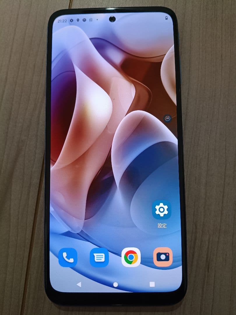 Motorola moto g 31 本体