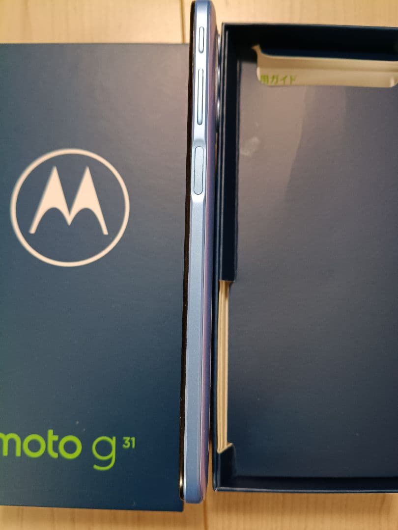 Motorola moto g 31 本体