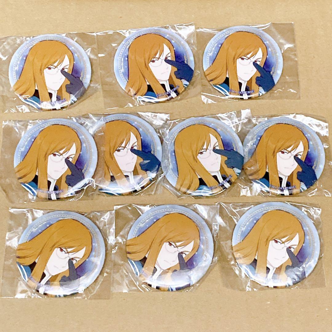 cページ