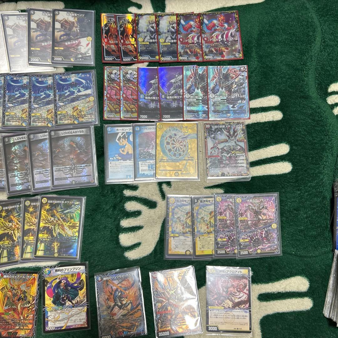 ダーツデリート＋超次元改造パーツ
