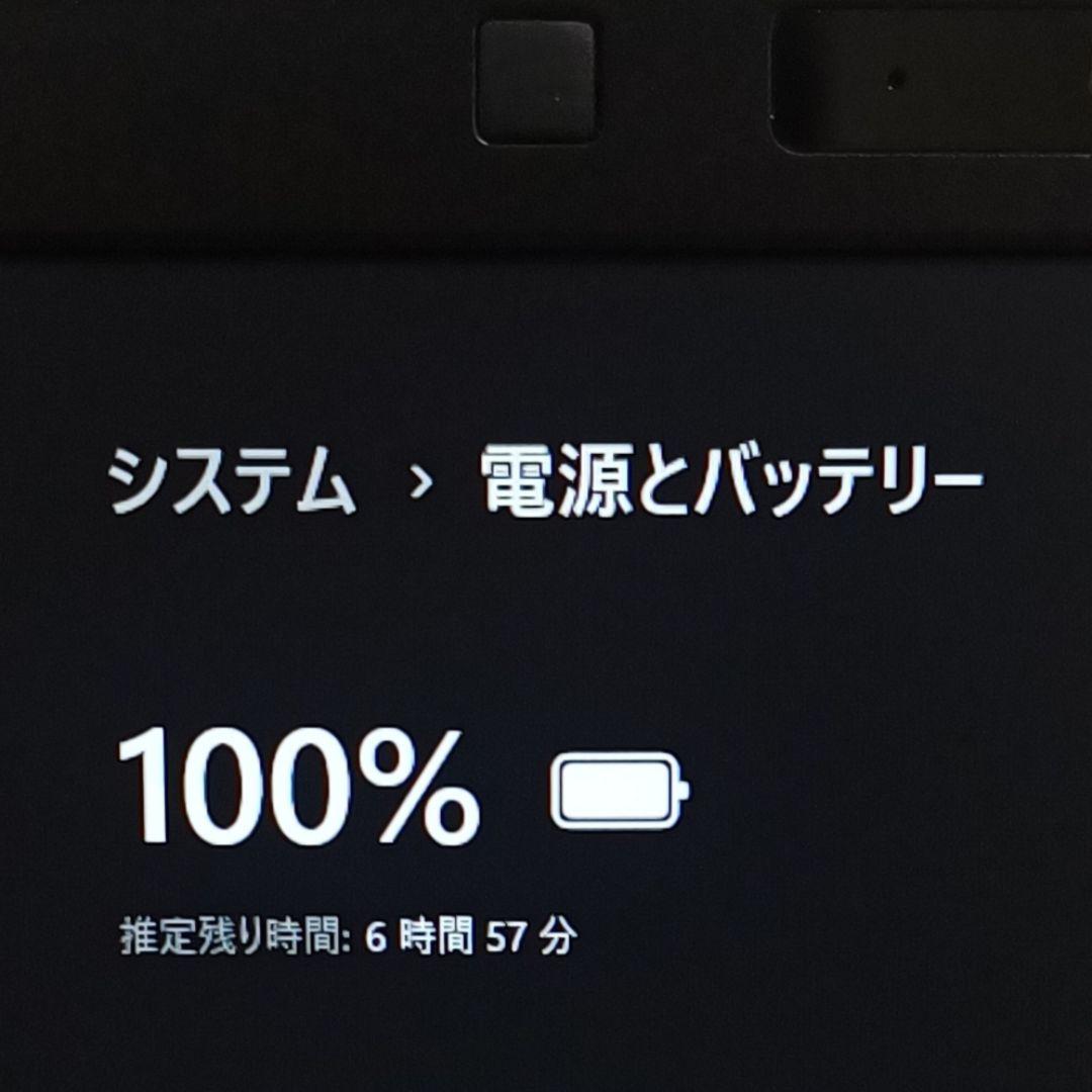 新品SSD256✨️i5第7世代✨️動作良好✨️windows11ノートパソコン