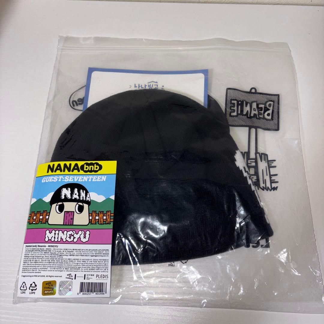 NANA bnb MINGYU Beanie ブラック