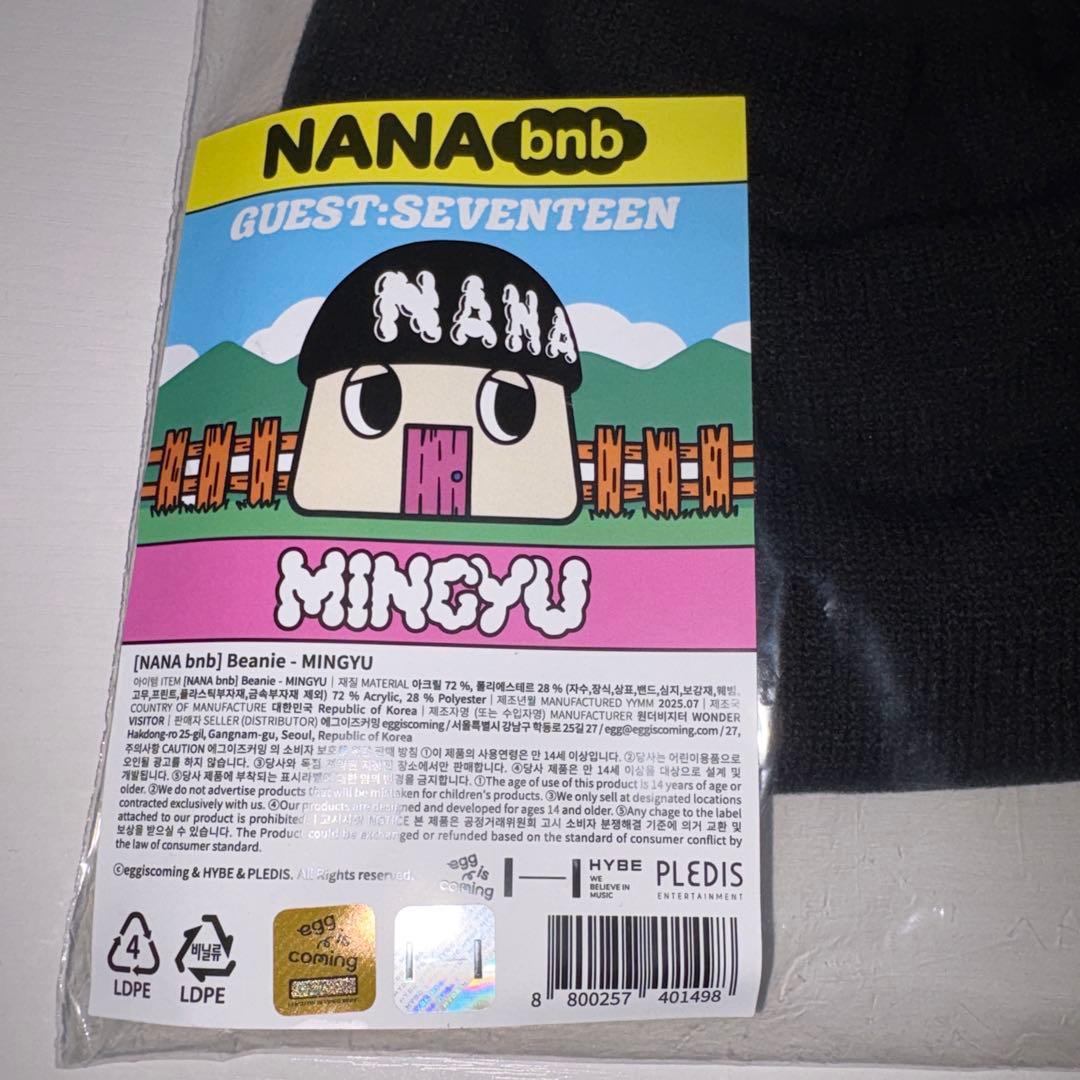 NANA bnb MINGYU Beanie ブラック